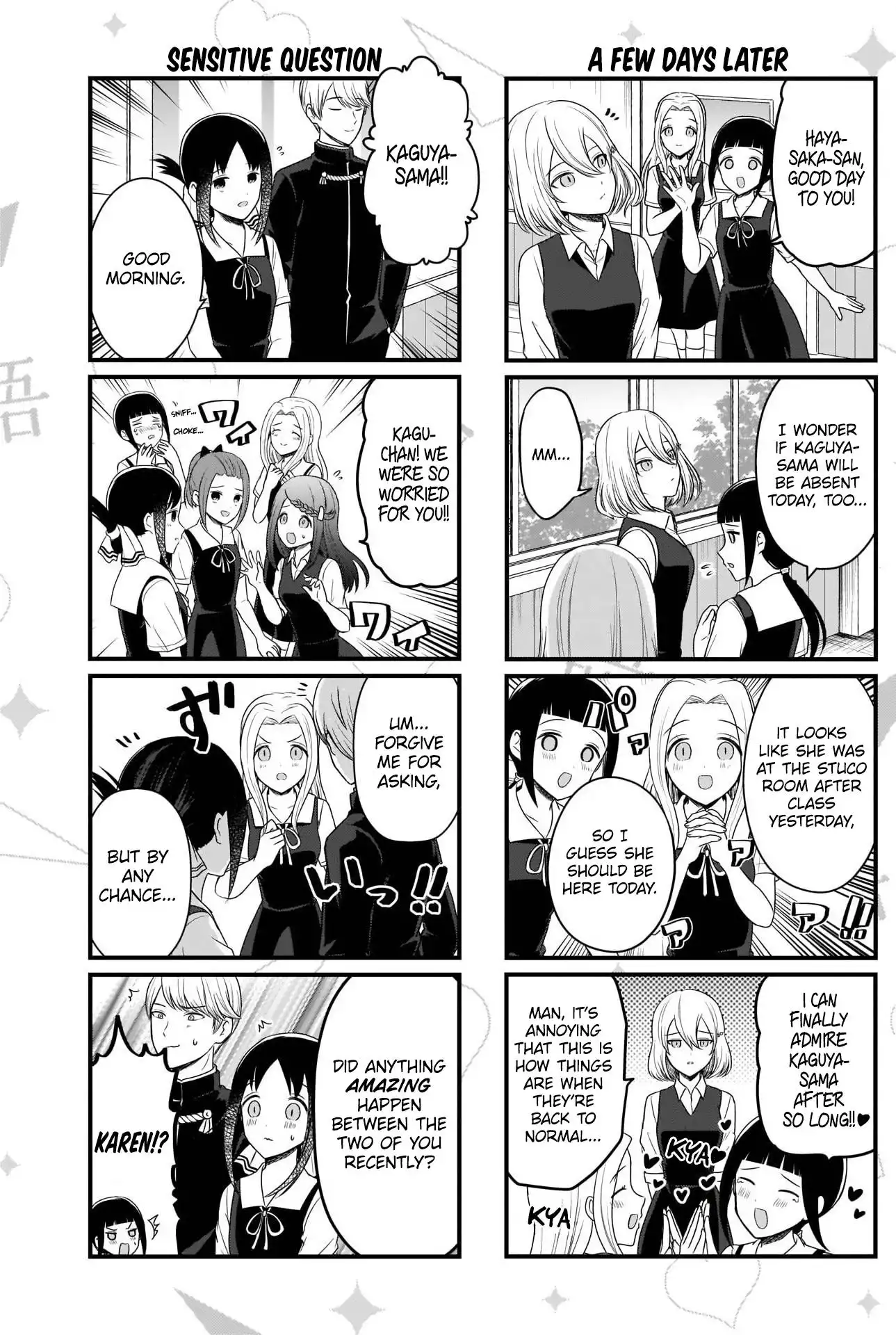 We Want To Talk About Kaguya Chapter 190 4